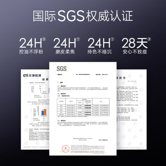 卡姿兰黑磁粉饼控油定妆持久女油皮干皮补妆散粉干湿两用官方正品