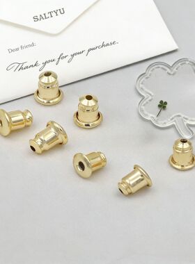 透明汉堡子弹头耳堵电镀真金保色防掉通用耳饰耳钉塑胶后塞配件