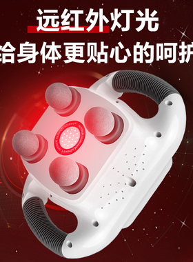 长续航四头筋膜枪大力士按摩器