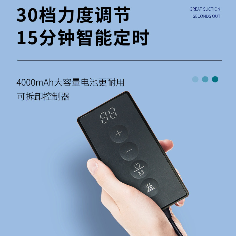 腰部按摩器护腰暖宫腰带腰椎热敷家用暖腹加热脉冲舒缓发热按摩仪,淘宝优惠券,粉丝福利购,淘宝优惠卷