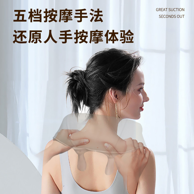 怡康肩颈按摩器全自动揉捏颈肩按摩仪脖子斜方肌肩膀电加热按摩机,淘宝优惠券,粉丝福利购,淘宝优惠卷