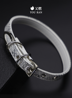 亚文化蛇纹手环项圈两用