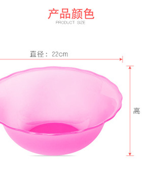 美容院洁面工具一次性包邮洗脸盆