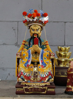 厂家直销树脂玻璃钢广济龙五摆件