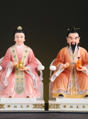 汉白玉胡三黄三太爷太奶佛堂摆件