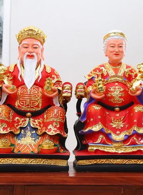 厂家直销树脂土地公婆寺庙摆件像