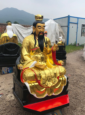 厂家直销树脂太上老君元始灵宝像