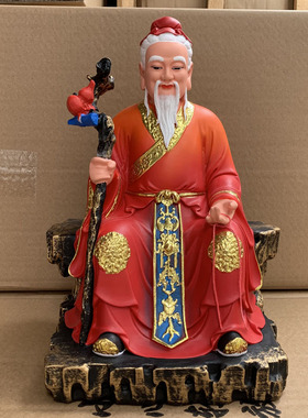 厂家直销树脂彩绘月老家用摆件