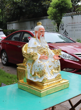 做工精致厂家直销树脂佛像摆件