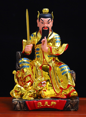 厂家直销树脂张天师摆件