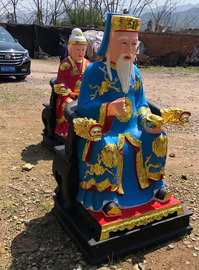 厂家直销树脂玻璃钢土地公土地婆