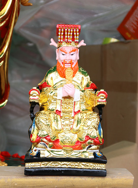 厂家直销树脂五海龙王佛像摆件