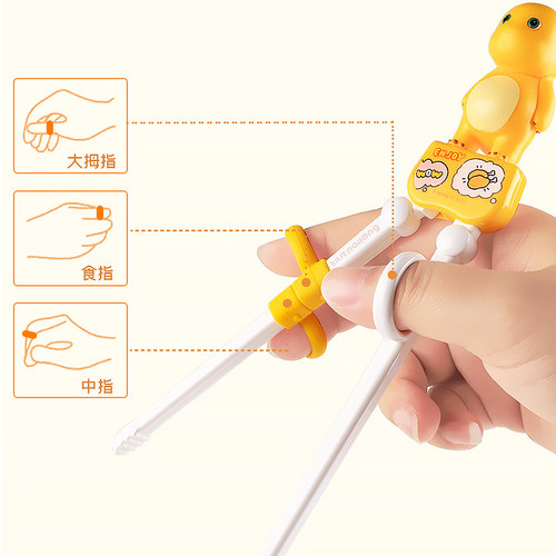 奶龙儿童筷子2-3-4-5岁宝宝练习学习训练筷6-7-8岁女孩男孩餐具 - 图3