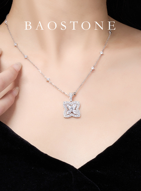 银芒星语项链女S925银轻奢小众