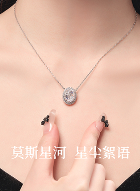 S925银鸽子蛋项链女轻奢小众