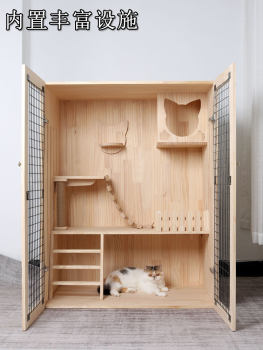 Cat Villa Cat Cage Cat Cabinet Cat House Cat House Double-Decker Pet Room Extra Large Free Space Cat Nest Home Indoor