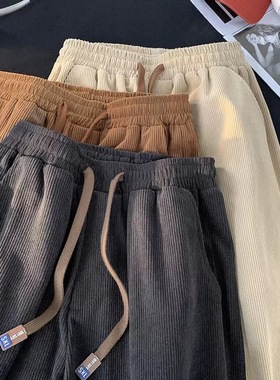 Brown corduroy pants loose wide leg work men's straight leg