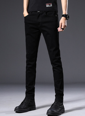 纯黑色男士牛仔裤弹力修身小脚韩版百搭Men's Jeans black pants