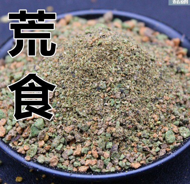 膨化玉米粉钓鱼粘粉鲤鱼草鱼鱼饵自制爆炸饵料熟玉米粉5斤状态粉 - 图1