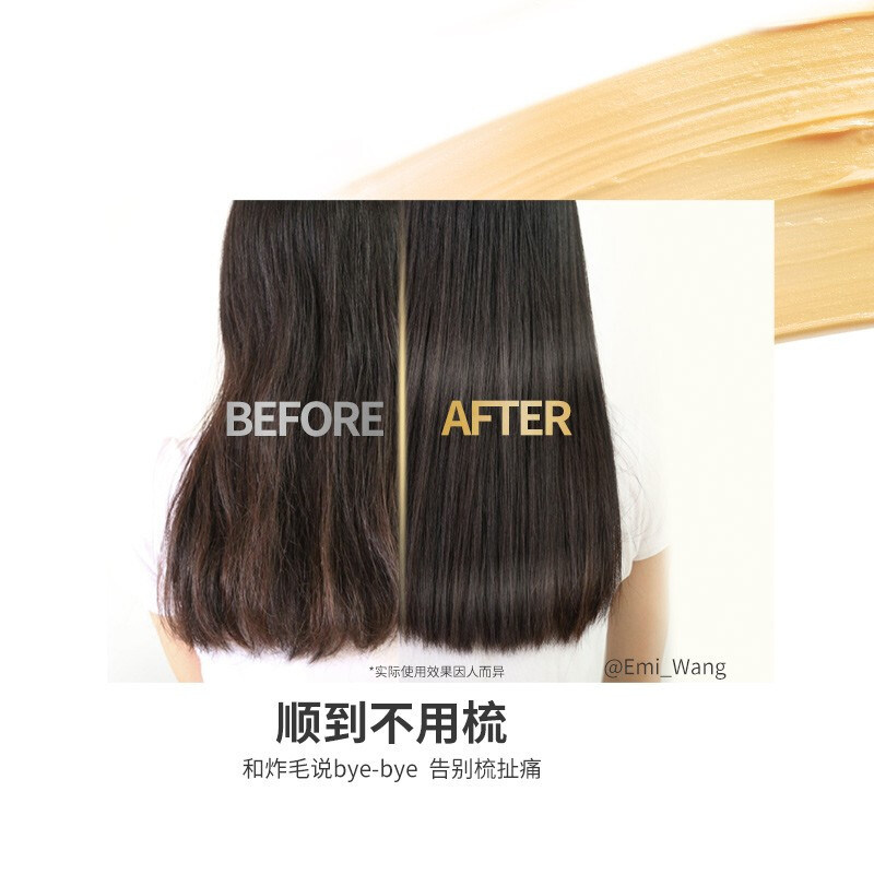 巴黎欧莱雅 博尼达化妆品洗发水