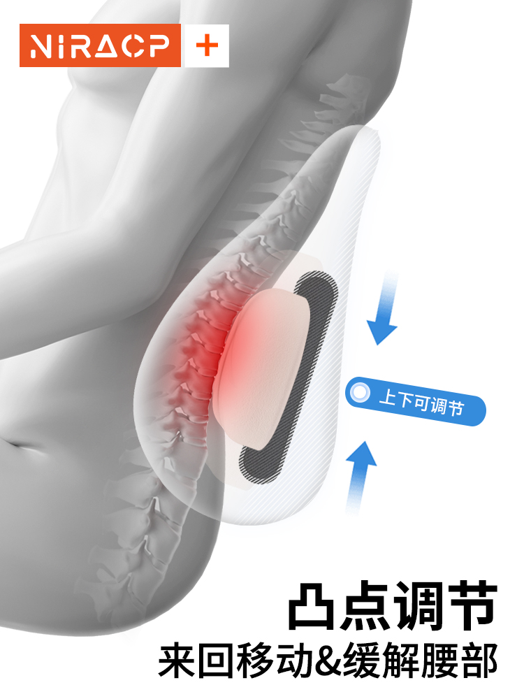 汽车电动按摩腰托车载腰垫驾驶座腰靠垫座垫司机车内专用头枕腰靠 - 图3