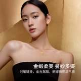 Золотое матовое ожерелье, подвеска, подарок на день рождения