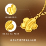 Золотое матовое ожерелье, подвеска, подарок на день рождения