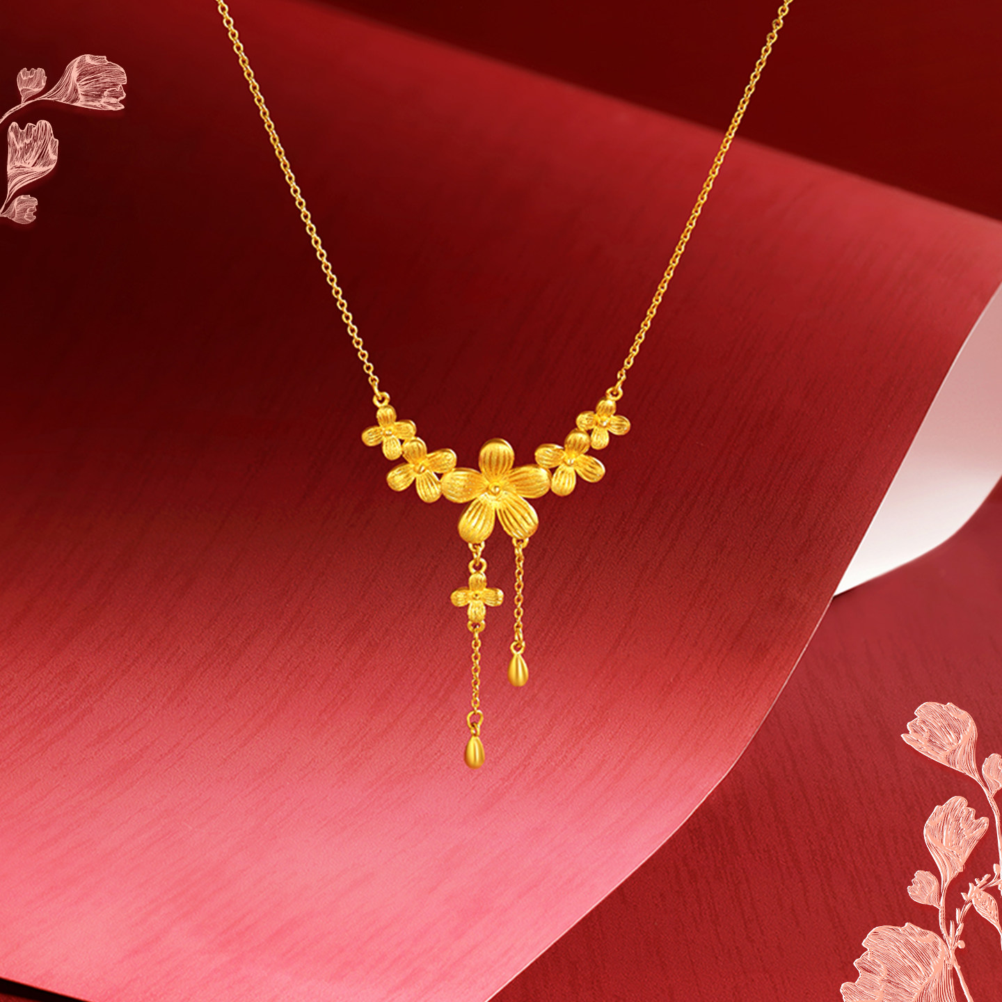 周六福黄金5G计价足金灼灼桃花之舞链坠公主嫁期指南系列新年礼物,淘宝优惠券,粉丝福利购,淘宝优惠卷