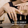 5g gold ring saturday blessing fashion