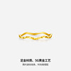 Saturday blessing gold ring women's 5G gold ring ring