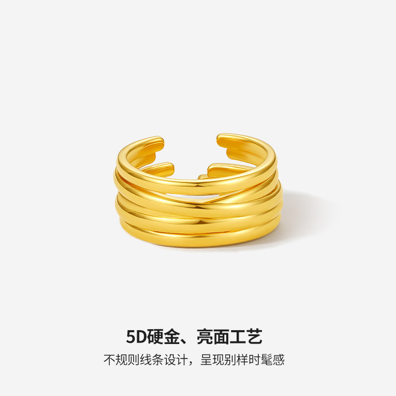 T Saturday blessing gold ring for men and women priced pure gold 5D hard gold ring irregular lines stacked to give gifts