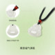 Saturday blessing jewelry jade pendant jade pendant pendant