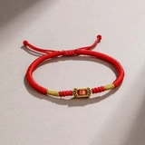 Плетеный золотой браслет, подарок на день рождения