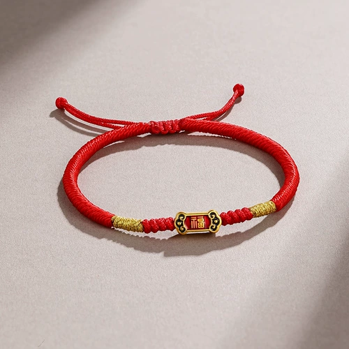 Плетеный золотой браслет, подарок на день рождения