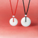 Saturday blessing Hetian jade pendant peace buckle jade pendant necklace jade white jade pendant men and women 520 gift