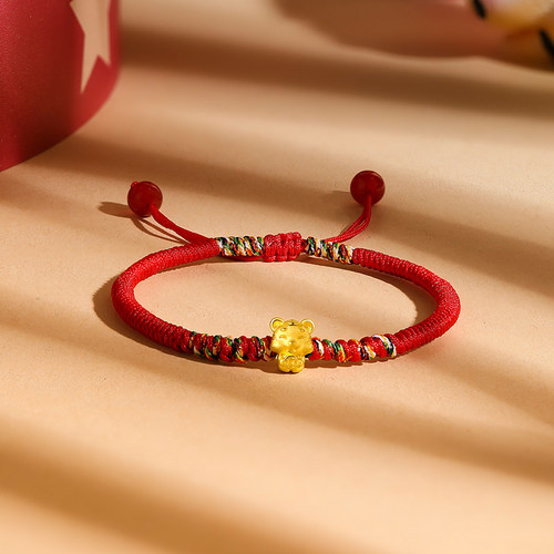 周六福黄金手绳手链定价女款红绳足金财运虎转运珠手饰送礼物官方 - 图1