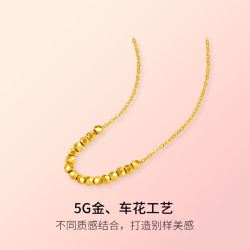 周六福5G黄金项链女银河漫漫2代无极金计价足金链坠母亲节礼物 - 图0