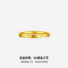 Saturday blessing gold ring 5G pure gold priceless gold