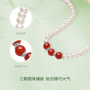 周六福S925银淡水珍珠项链女优雅时尚玛瑙颈饰母亲节礼物送妈妈