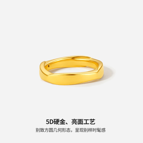 周六福黄金戒指男女计价足金5D硬金情侣几何送男友母亲节礼物 - 图0
