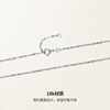 Saturday Lucky Star's shiny and eye-catching stackable plain chain