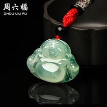 Saturday Fool jewelry emerald Millver pendant test link No shipping Do not shoot WP