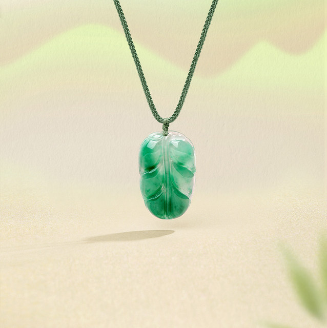 Saturday blessing African green Ruyi leaf pendant pendant