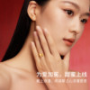 Saturday Fortune Gold 5G Priced Pure Gold Sweet Princess Complex Ring Princess Marriage Guide Series Holiday Gifts