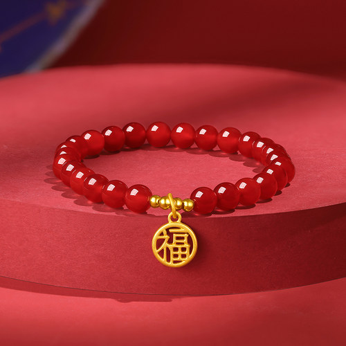 周六福黄金手串定价玛瑙转运珠圆满小福牌手链串珠送女友礼物官方 - 图1