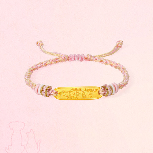 周六福黄金5d硬金手绳女款定价猫咪黄金爱心甜梦手链送女生礼物 - 图1