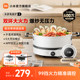 Mijia Youth Edition Induction Cooker N1 New Product Heating Hot Pot