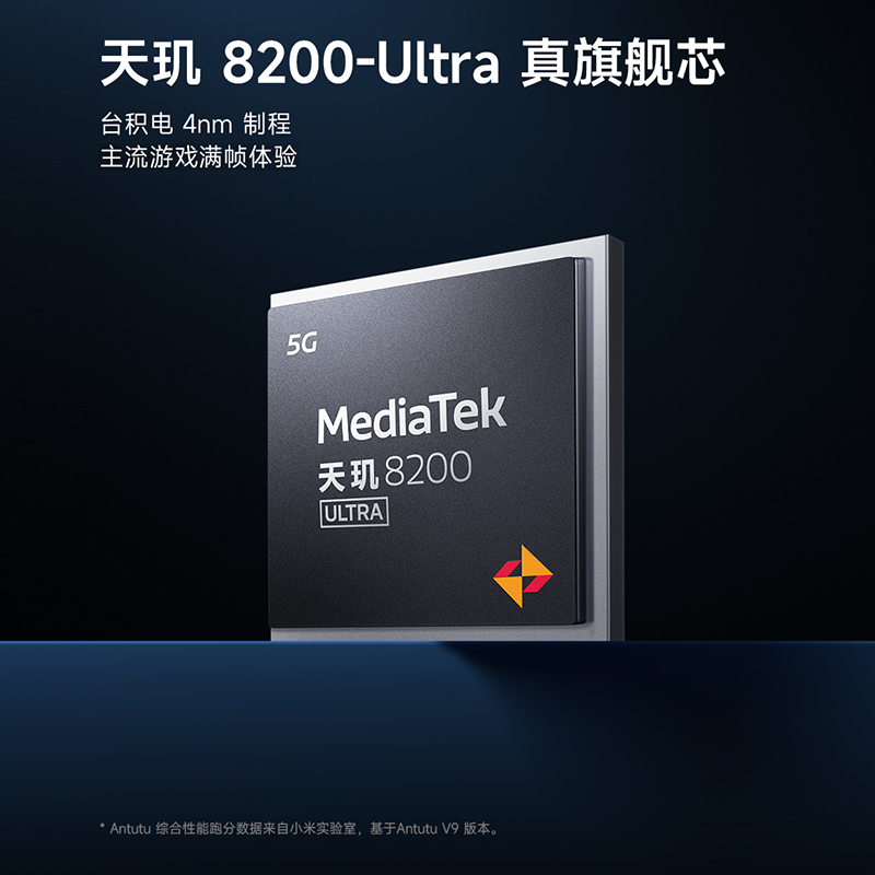 【20日20点抢五折支持88VP券】Redmi Note 12T Pro手机红米note手机智能小米官方旗舰店官网正品note12tp