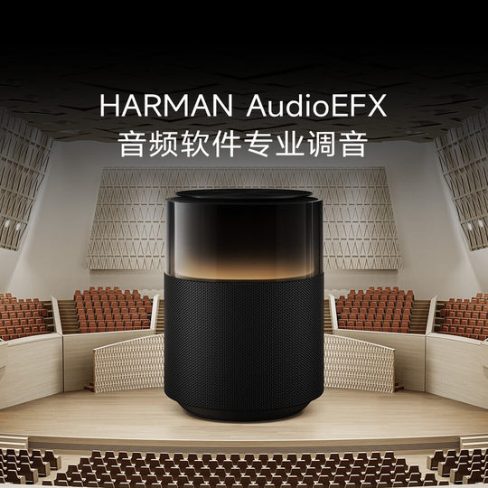 小米SoundPro小爱同学音响箱蓝牙智能AI立体声低音炮哈曼hifi音质