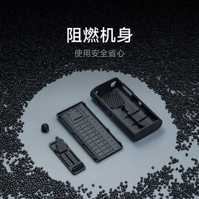 小米对讲机3畅聊版新版Lite模拟对讲机超轻薄APP写频户外酒店手台